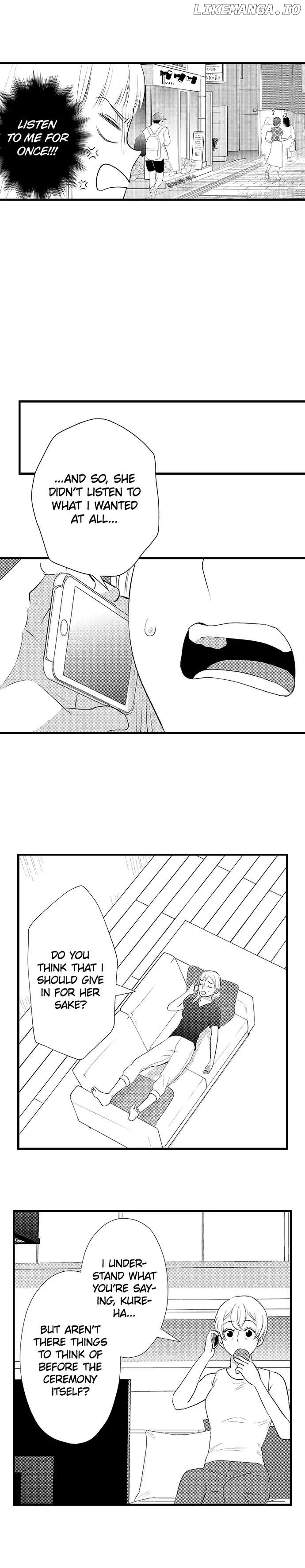 Love Is Drenched In Desire Already chapter 121 - page 4