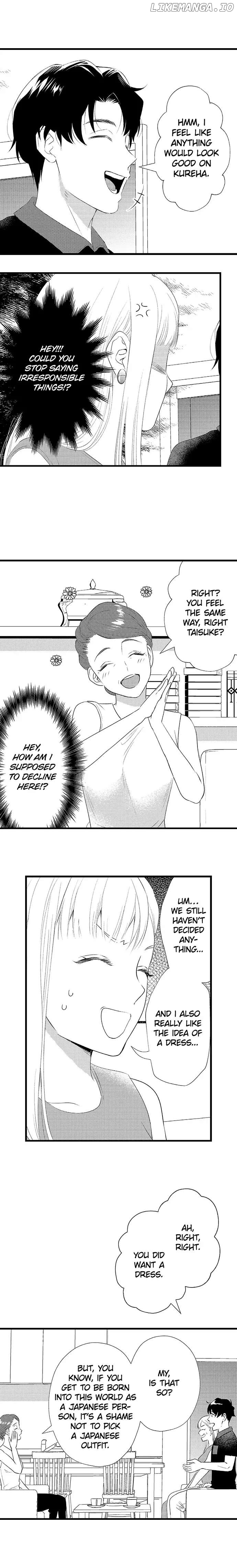 Love Is Drenched In Desire Already chapter 120 - page 4