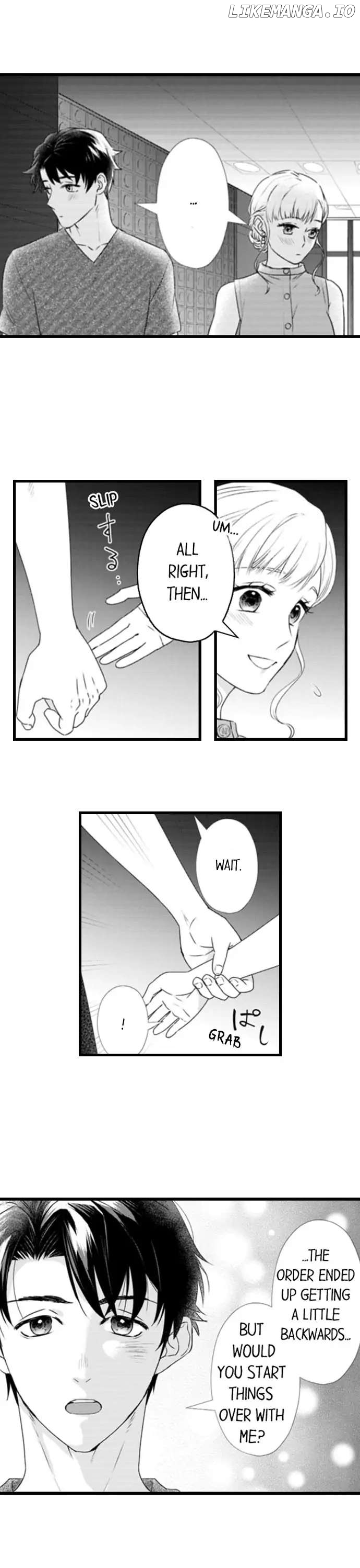 Love Is Drenched In Desire Already chapter 79 - page 4