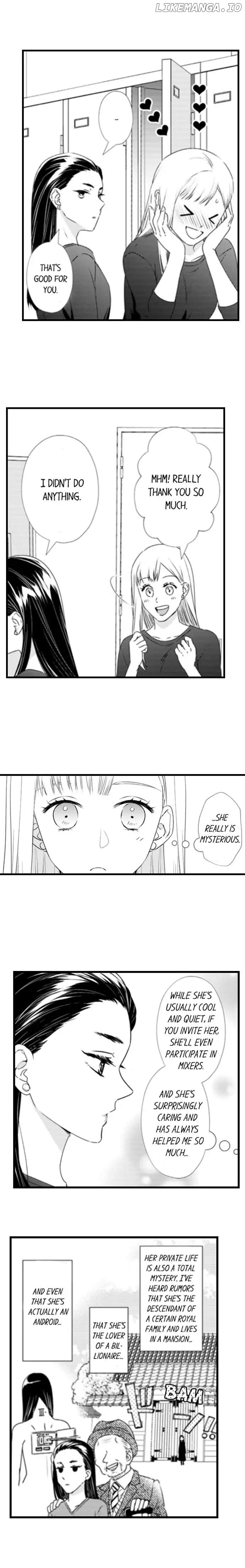 Love Is Drenched In Desire Already chapter 79 - page 7