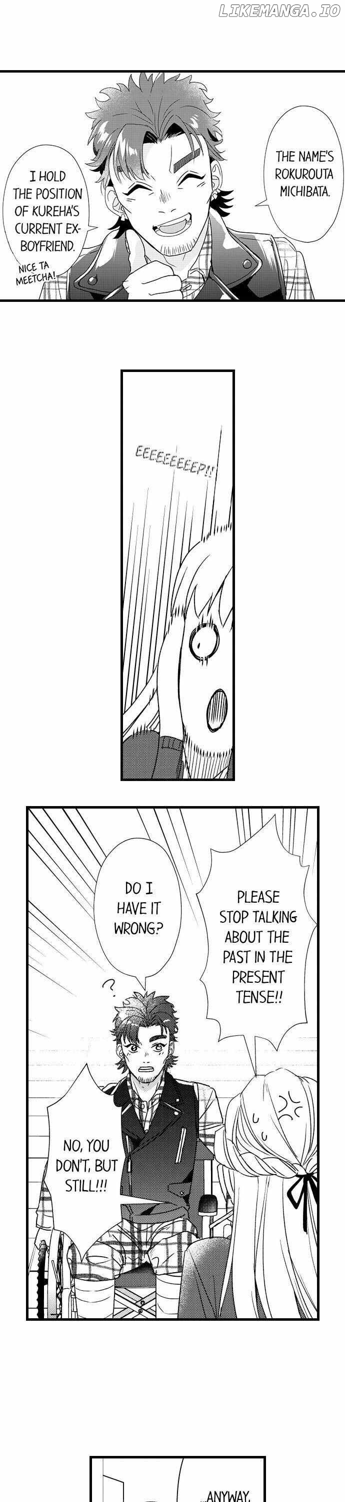 Love Is Drenched In Desire Already chapter 37 - page 2