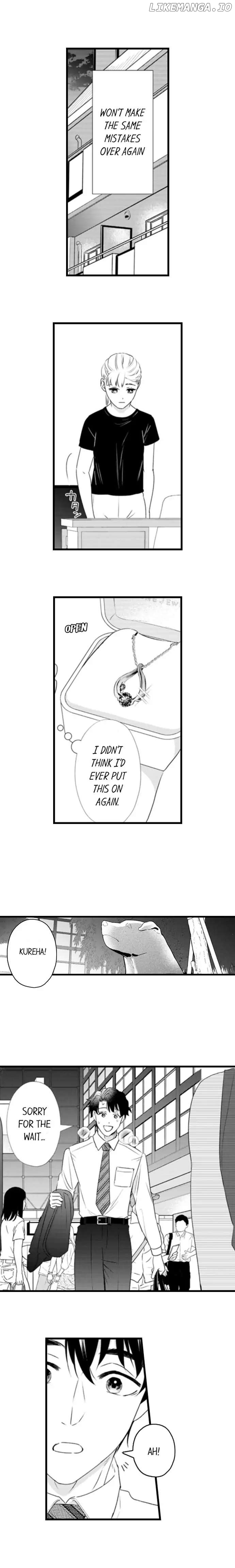 Love Is Drenched In Desire Already chapter 80 - page 2
