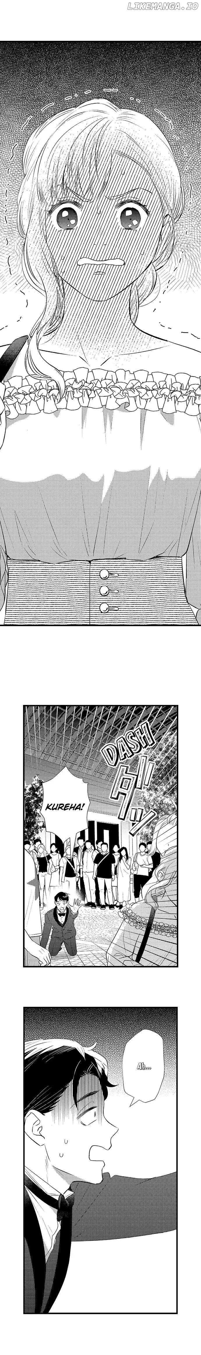 Love Is Drenched In Desire Already chapter 118 - page 4