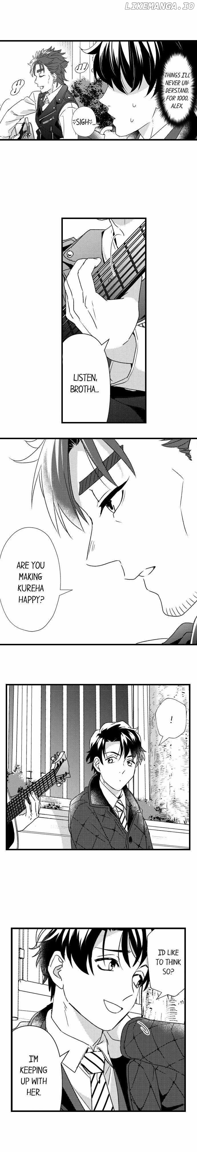 Love Is Drenched In Desire Already chapter 39 - page 6