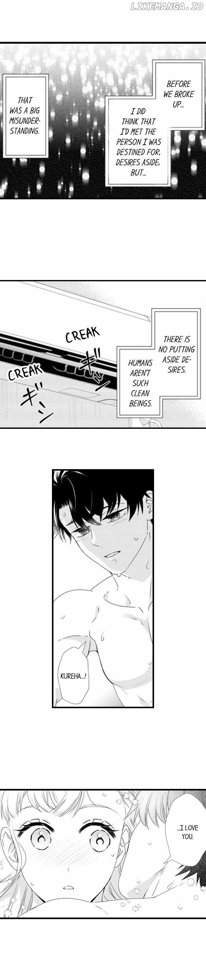 Love Is Drenched In Desire Already chapter 82 - page 2