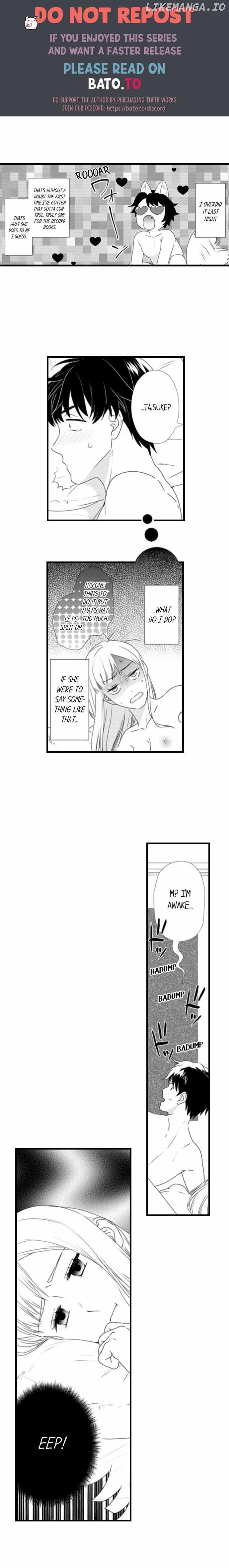 Love Is Drenched In Desire Already chapter 82 - page 6