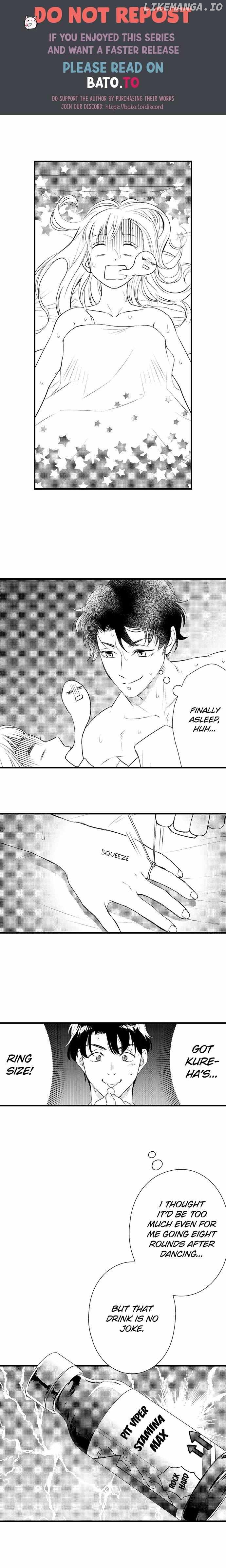 Love Is Drenched In Desire Already chapter 116 - page 6