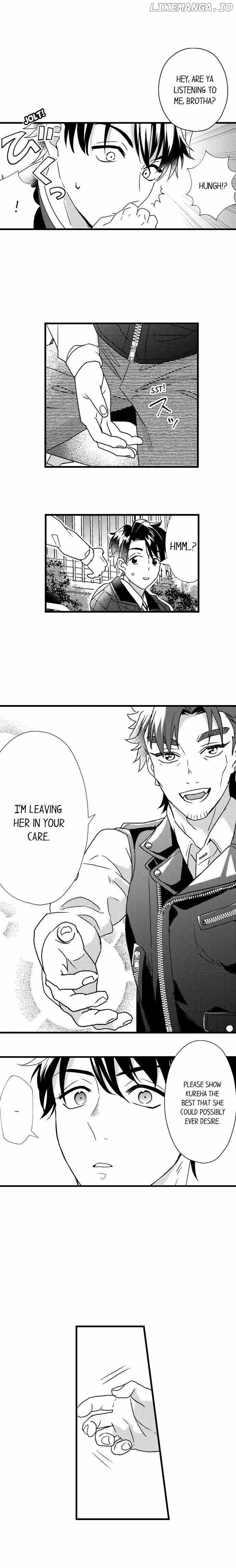 Love Is Drenched In Desire Already chapter 40 - page 2