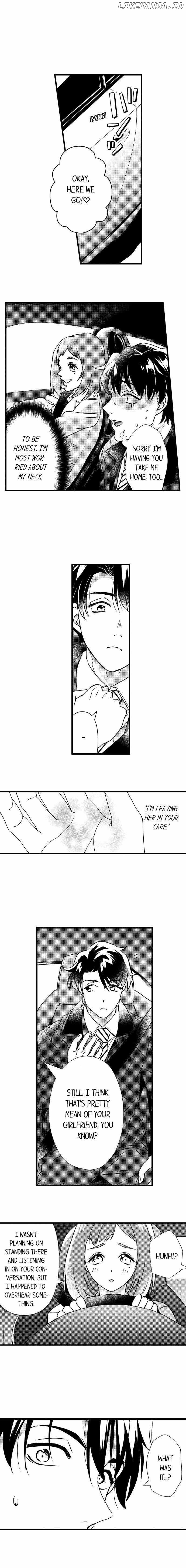 Love Is Drenched In Desire Already chapter 40 - page 4