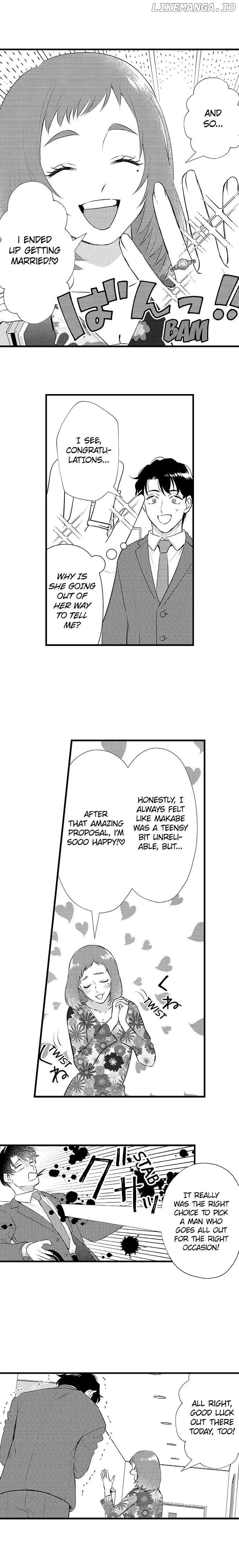 Love Is Drenched In Desire Already chapter 115 - page 7