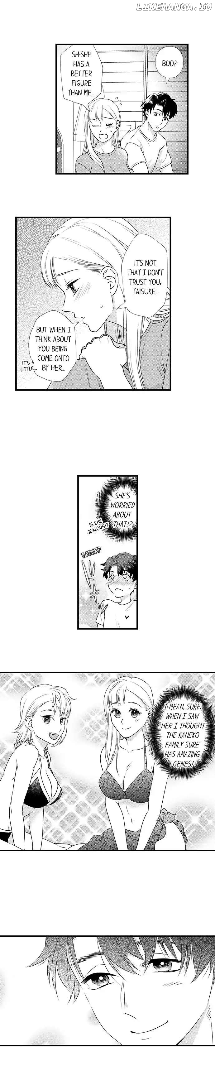 Love Is Drenched In Desire Already chapter 84 - page 5