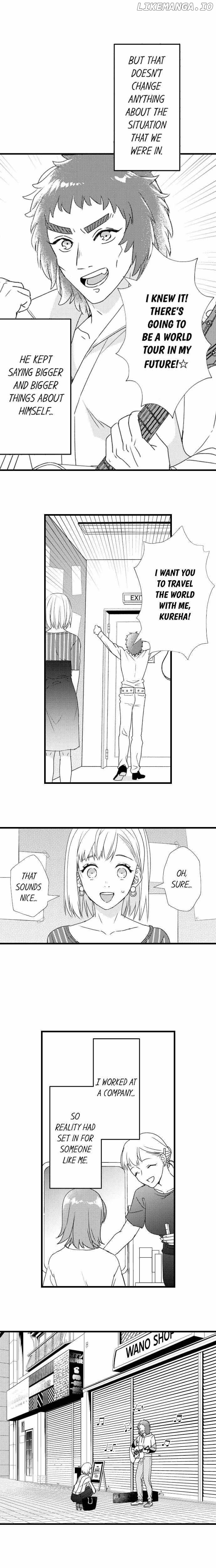 Love Is Drenched In Desire Already chapter 41 - page 3