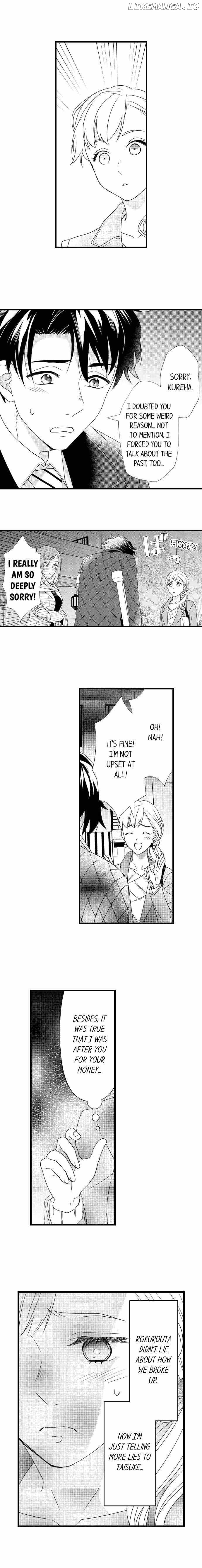 Love Is Drenched In Desire Already chapter 41 - page 8