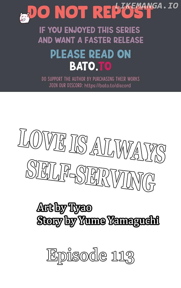 Love Is Drenched In Desire Already chapter 113 - page 1