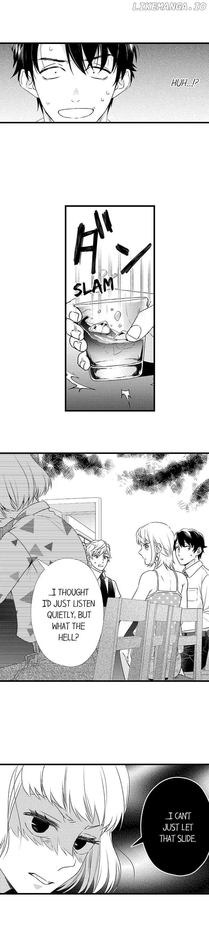 Love Is Drenched In Desire Already chapter 85 - page 4