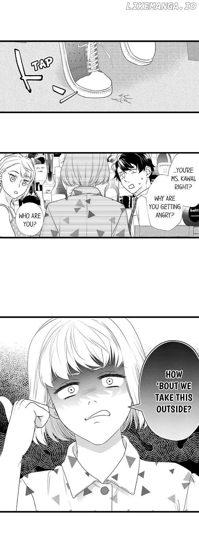 Love Is Drenched In Desire Already chapter 85 - page 5