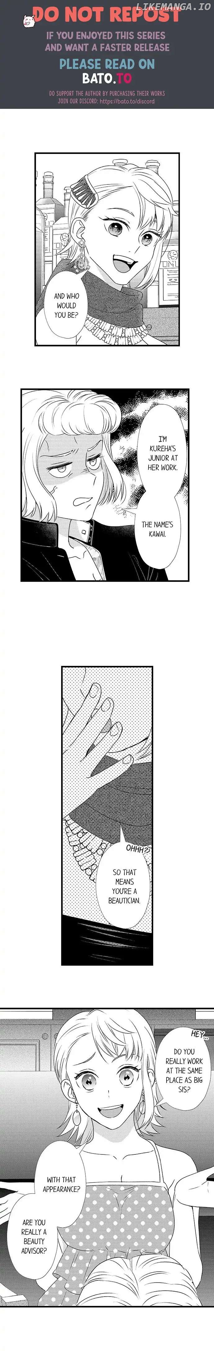 Love Is Drenched In Desire Already chapter 85 - page 7