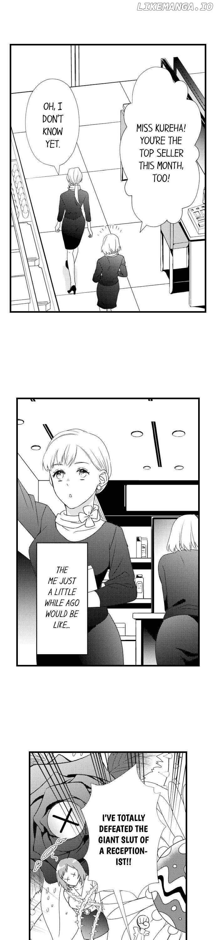 Love Is Drenched In Desire Already chapter 43 - page 2