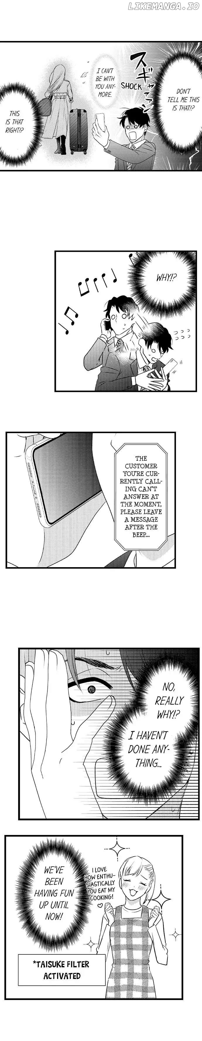 Love Is Drenched In Desire Already chapter 101 - page 4