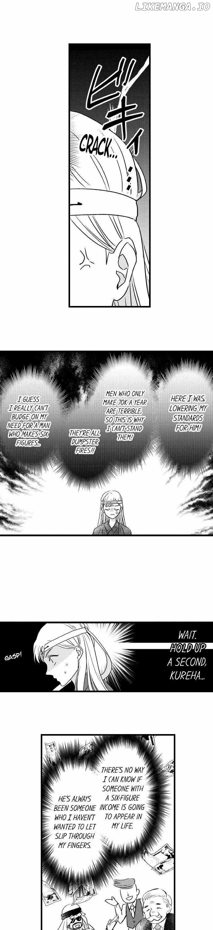 Love Is Drenched In Desire Already chapter 32 - page 4