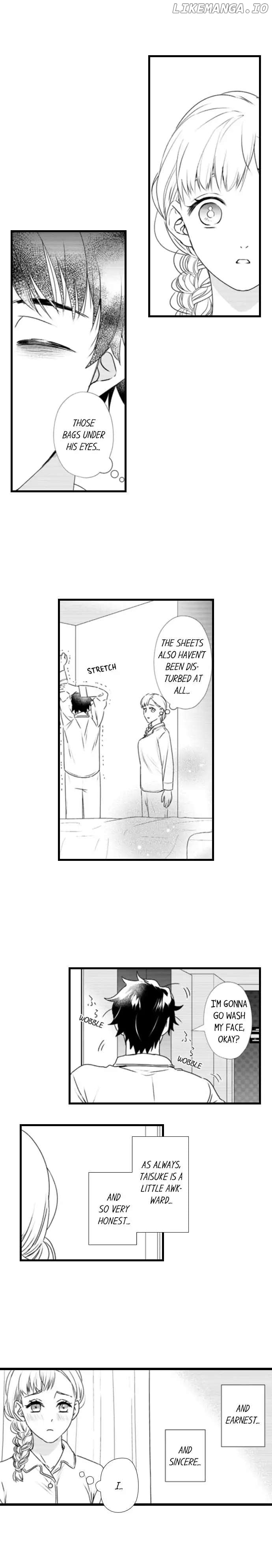 Love Is Drenched In Desire Already chapter 75 - page 2
