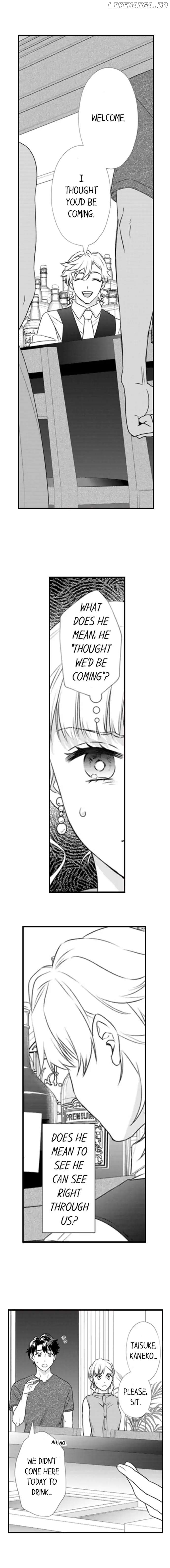 Love Is Drenched In Desire Already chapter 75 - page 5