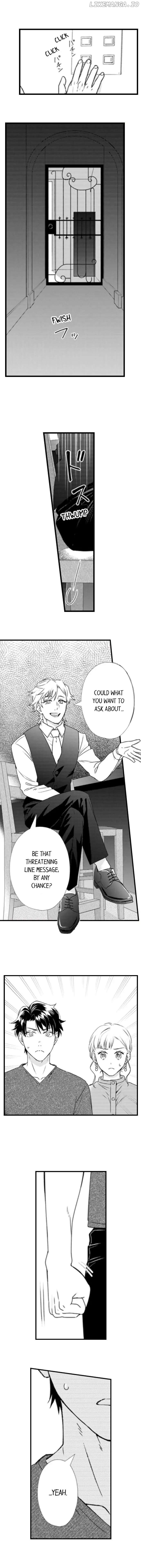 Love Is Drenched In Desire Already chapter 75 - page 7