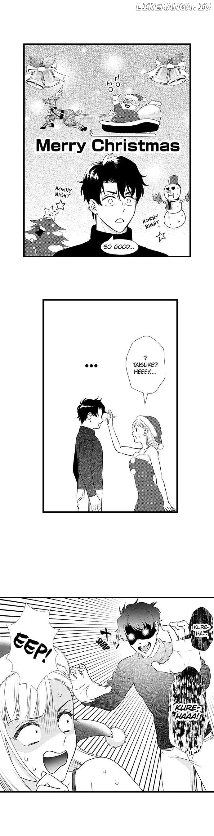 Love Is Drenched In Desire Already chapter 111 - page 4