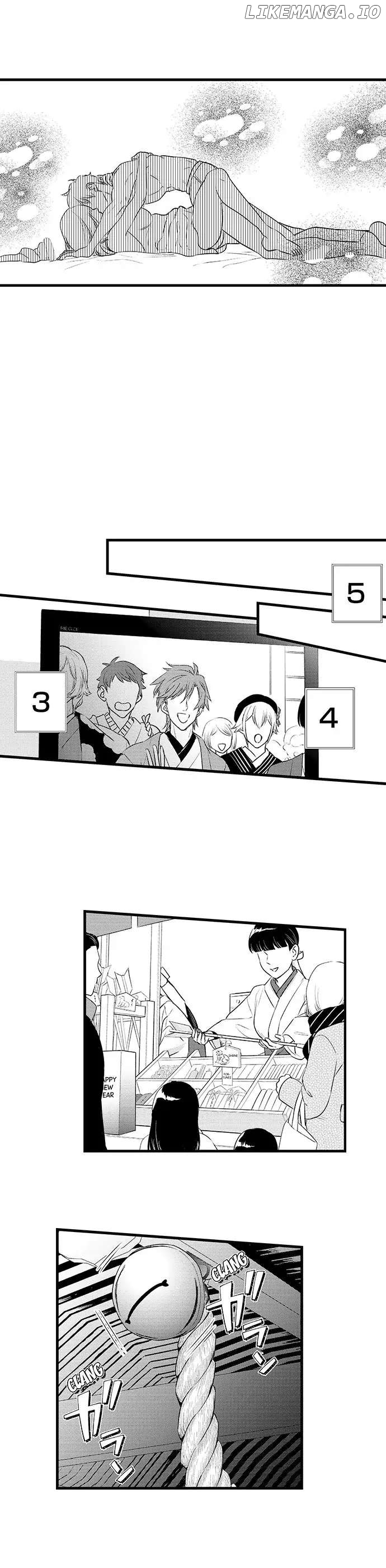 Love Is Drenched In Desire Already chapter 111 - page 6
