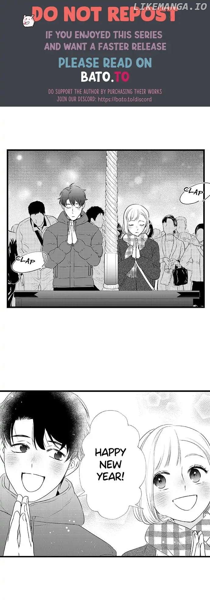 Love Is Drenched In Desire Already chapter 111 - page 7