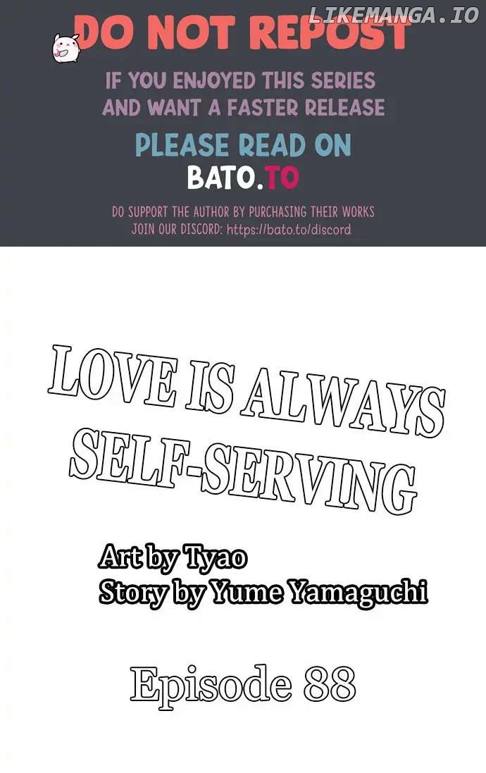 Love Is Drenched In Desire Already chapter 88 - page 1