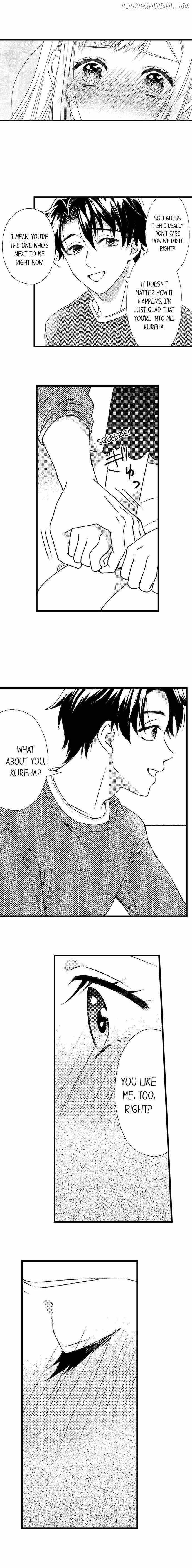Love Is Drenched In Desire Already chapter 45 - page 3