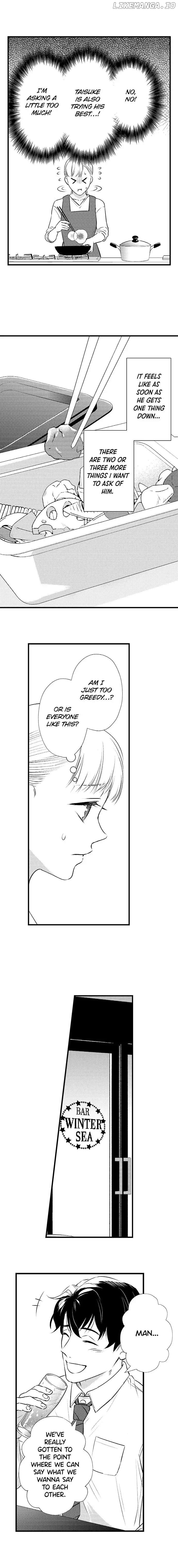 Love Is Drenched In Desire Already chapter 110 - page 3