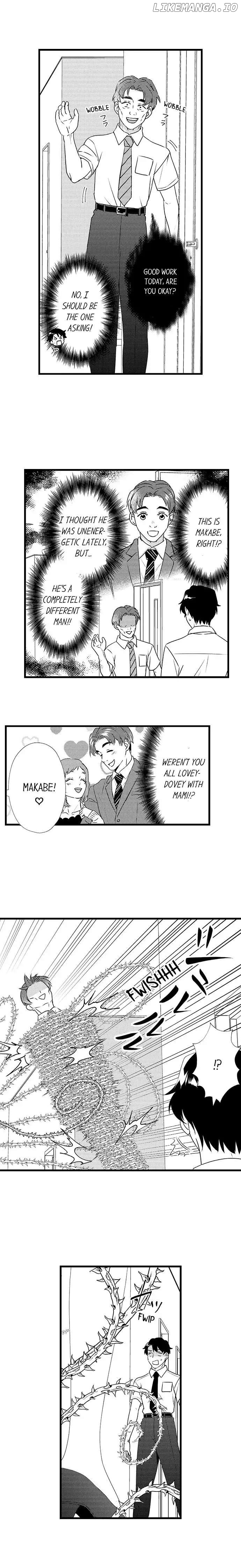 Love Is Drenched In Desire Already chapter 89 - page 9