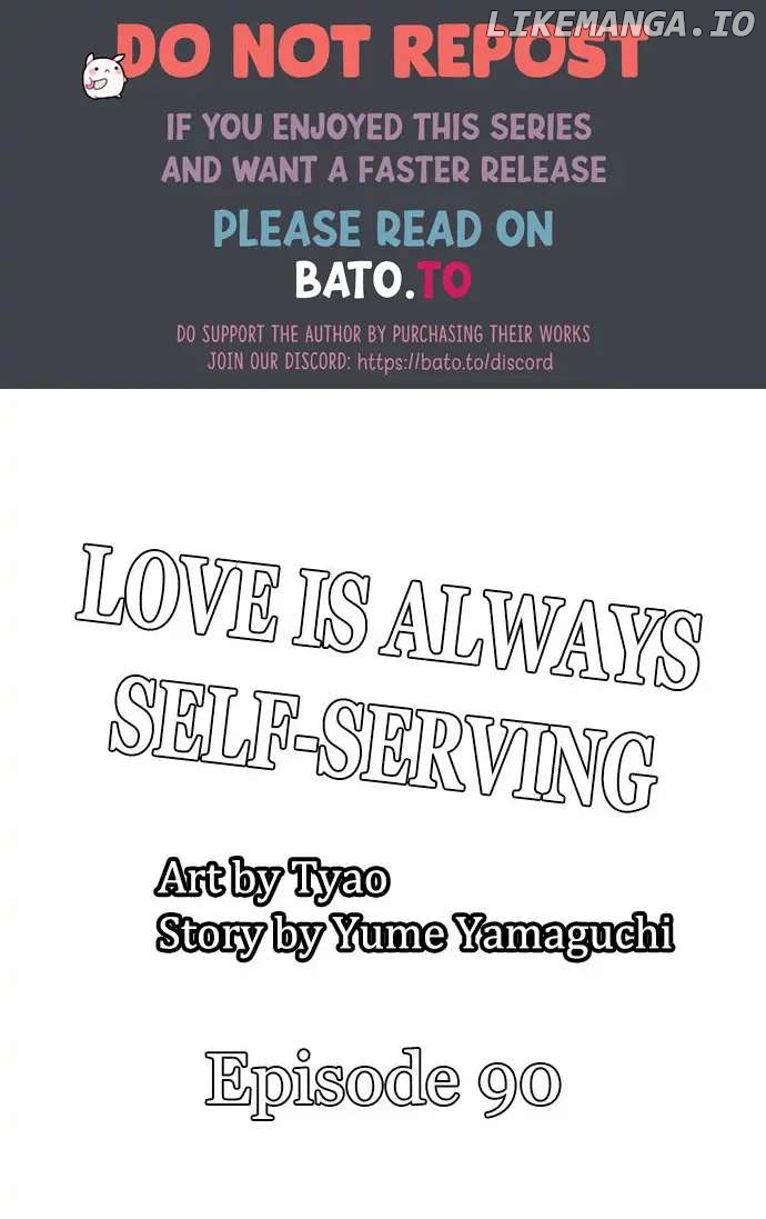 Love Is Drenched In Desire Already chapter 90 - page 1