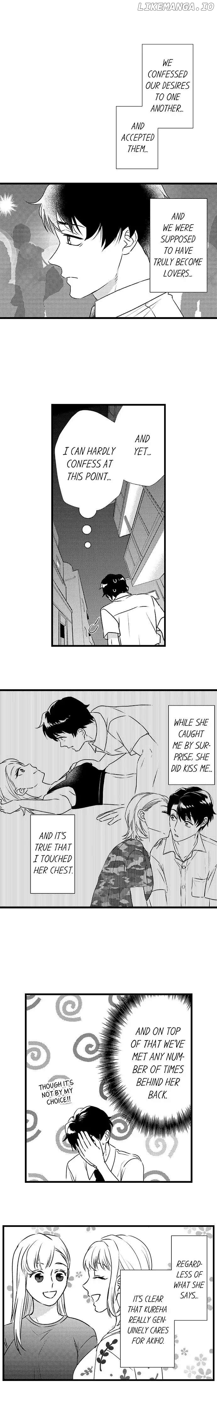 Love Is Drenched In Desire Already chapter 90 - page 3