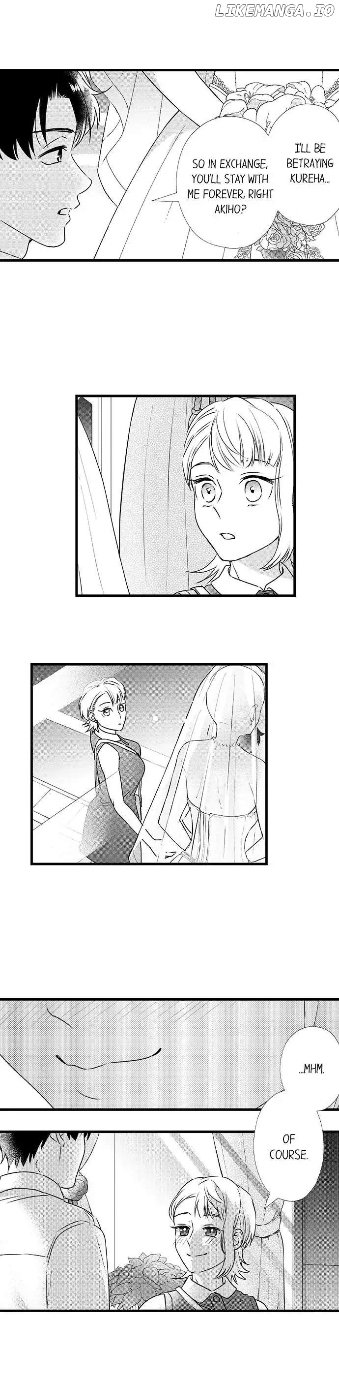 Love Is Drenched In Desire Already chapter 90 - page 8