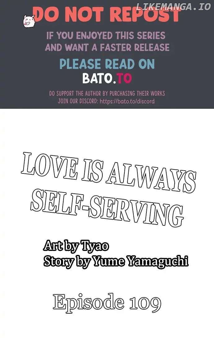 Love Is Drenched In Desire Already chapter 109 - page 1