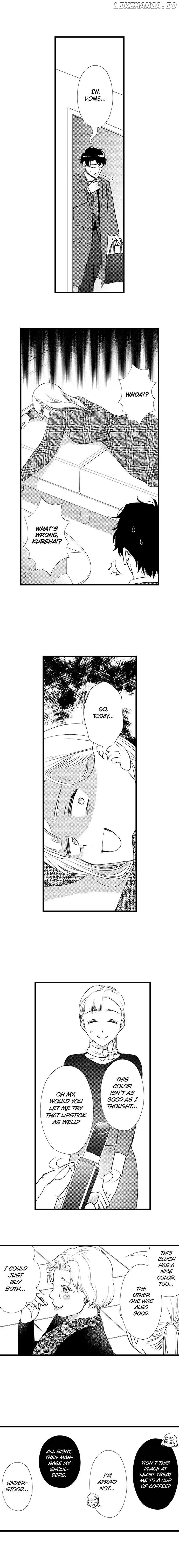 Love Is Drenched In Desire Already chapter 109 - page 5