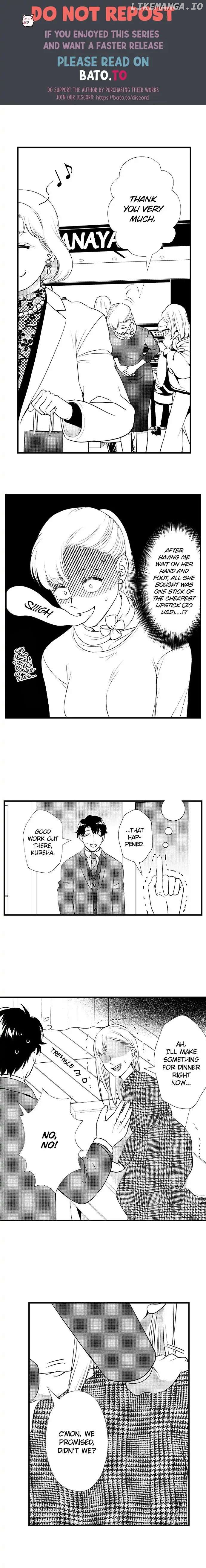 Love Is Drenched In Desire Already chapter 109 - page 6