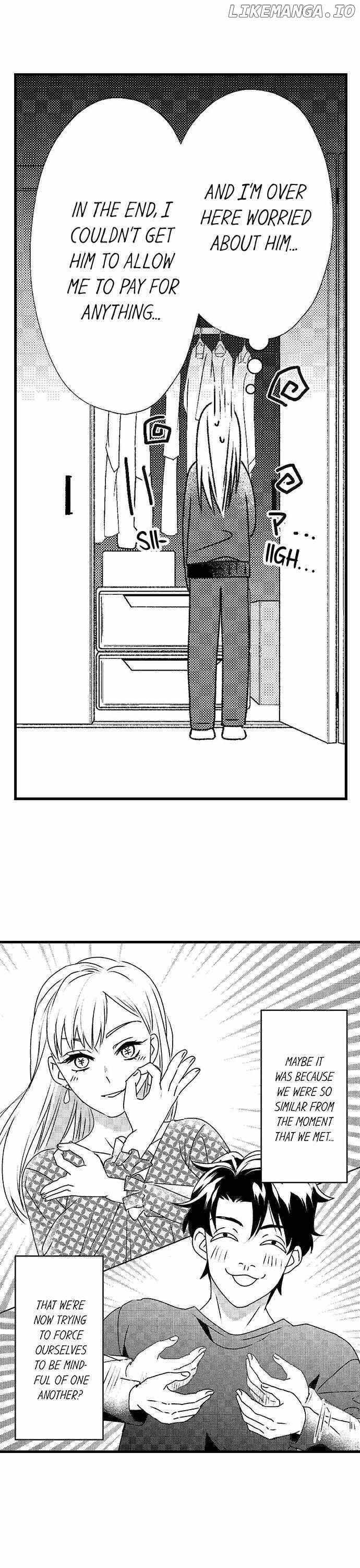 Love Is Drenched In Desire Already chapter 47 - page 2
