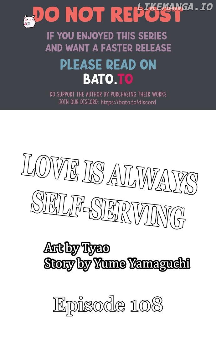 Love Is Drenched In Desire Already chapter 108 - page 1