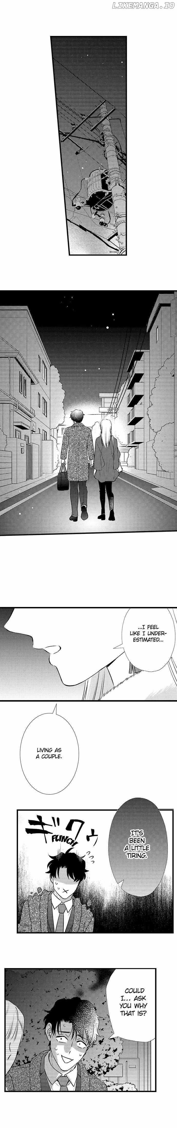 Love Is Drenched In Desire Already chapter 108 - page 4