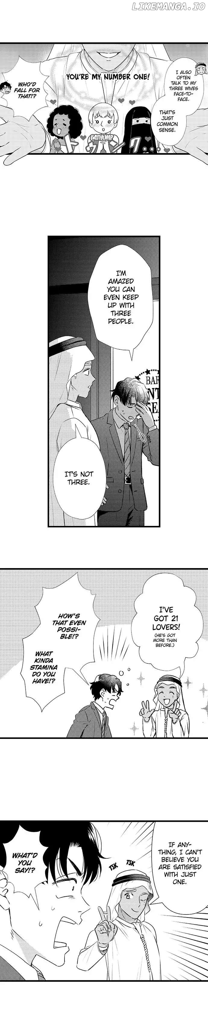 Love Is Drenched In Desire Already chapter 107 - page 2