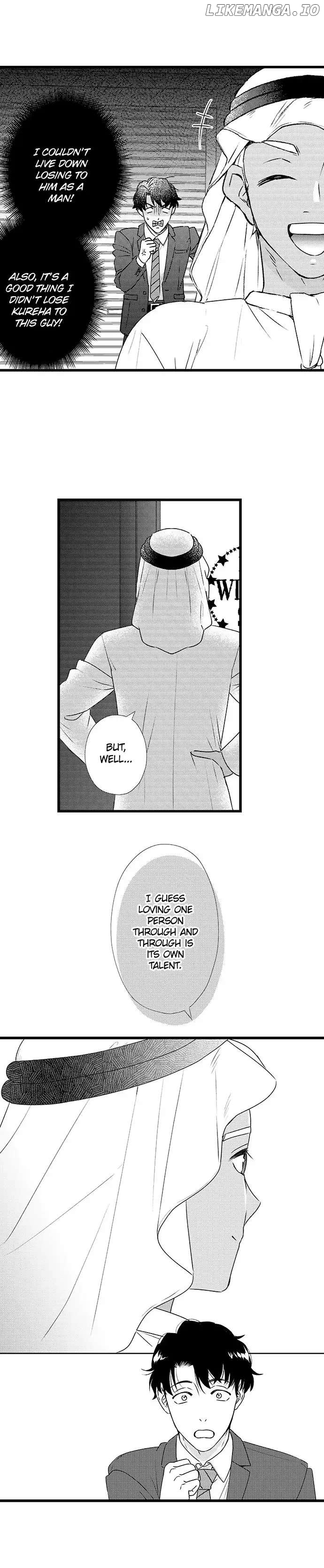 Love Is Drenched In Desire Already chapter 107 - page 3
