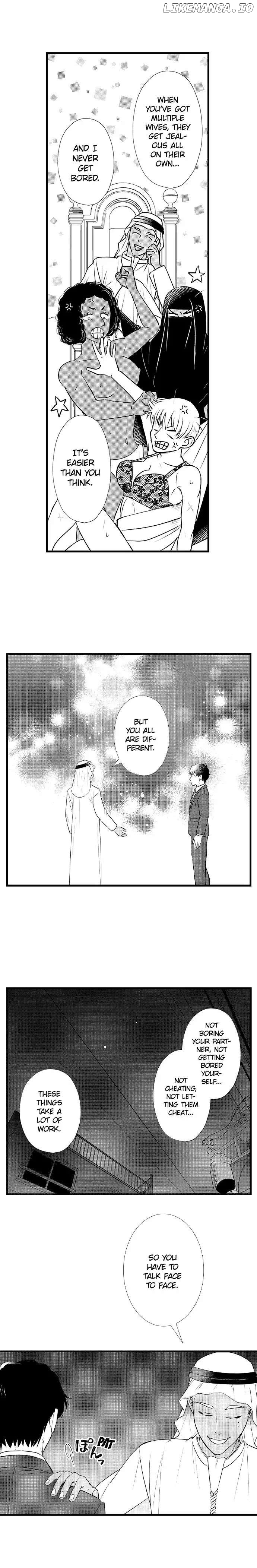Love Is Drenched In Desire Already chapter 107 - page 4