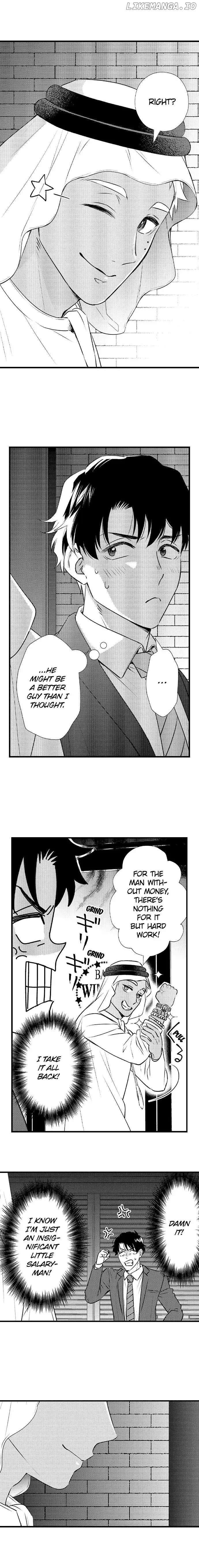 Love Is Drenched In Desire Already chapter 107 - page 5