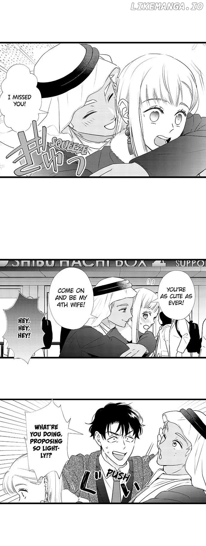 Love Is Drenched In Desire Already chapter 107 - page 7