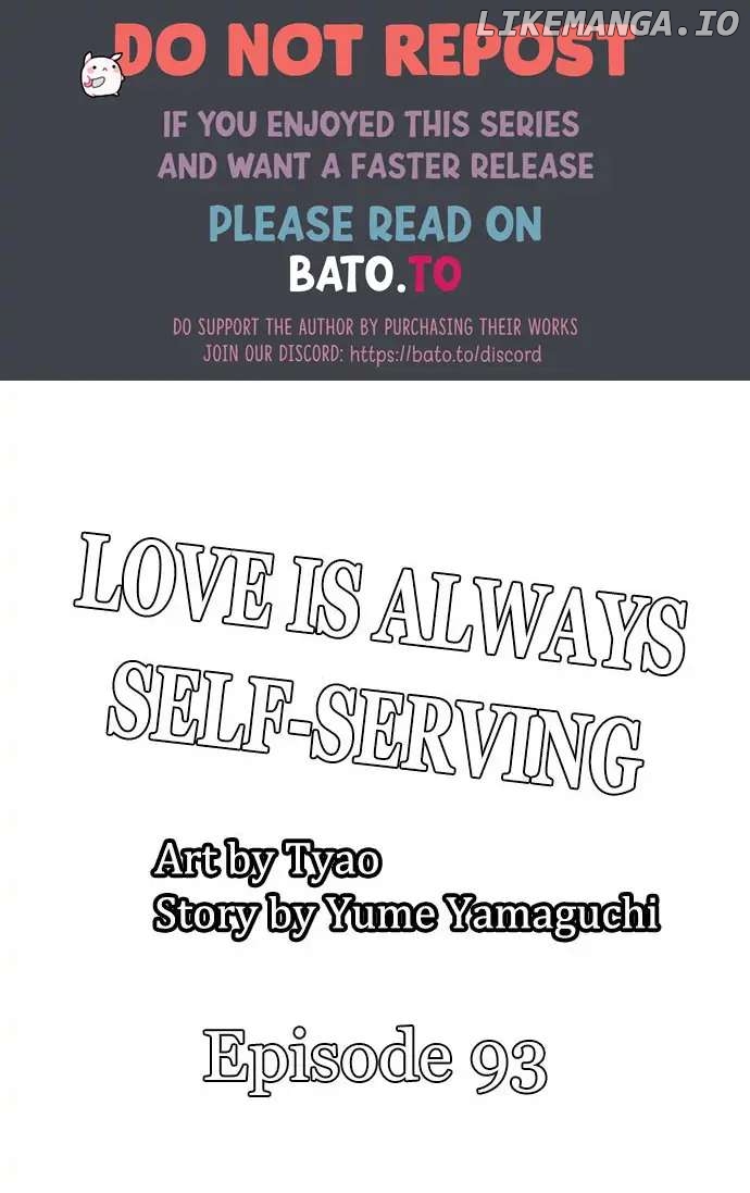Love Is Drenched In Desire Already chapter 93 - page 1