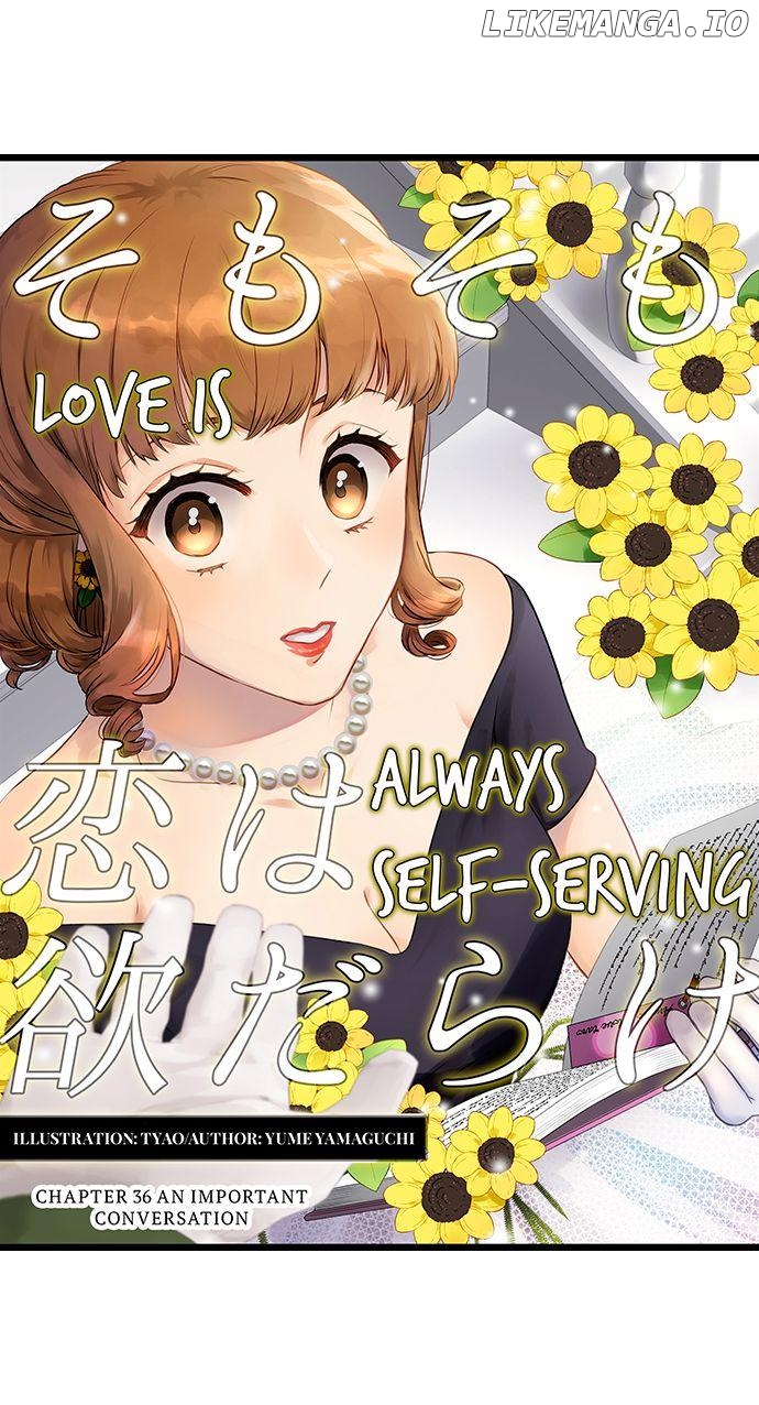 Love Is Drenched In Desire Already chapter 106 - page 2